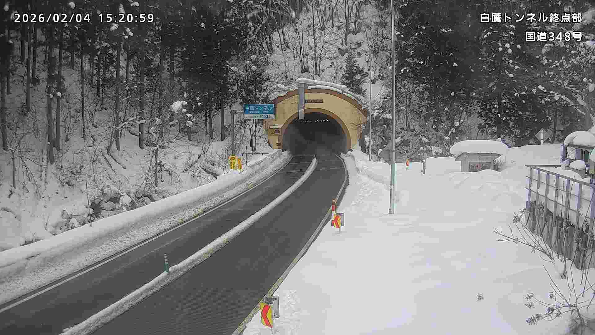 03 白鷹トンネル終点部
